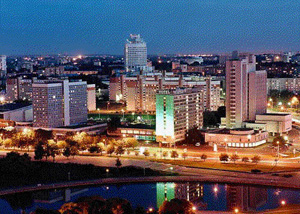 V Форум делового сотрудничества Москвы и Республики Беларусь