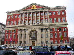Развитие московской промышленности в 2008 году