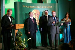 Вручены премии «Персона года 2008»