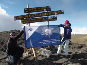 Восхождение на вершину Килиманджаро