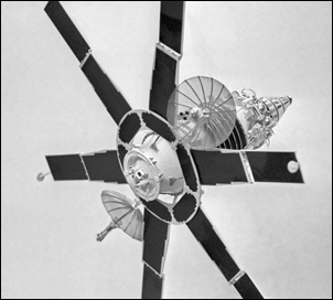 45 лет запуску первого отечественного спутника связи