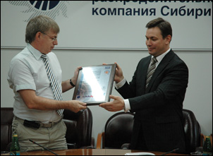 «МРСК Сибири» развивает деловые и социальные инициативы