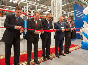 Компания SKF открыла в России новый завод — SKF-Тверь