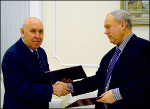 Соглашение о сотрудничестве с ДОСААФ России