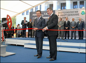 «Татнефть» представила в Казани свои инновации