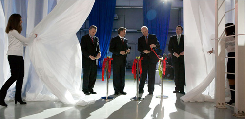 Открыт новый Центр энергетических технологий