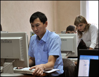 Офис в Казахстане