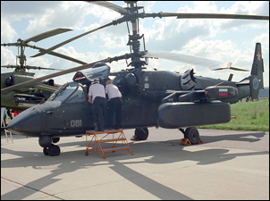 Холдинги МРСК и «Вертолеты России» подписали соглашение