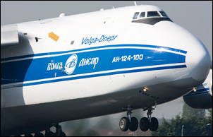 «Аэрофьюэлз» обеспечит топливом авиакомпанию «Волга-Днепр»
