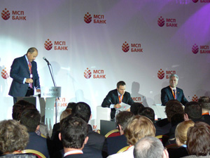 МСП Банк предложил новые кредитные продукты
