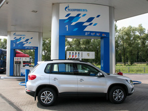 «Газпромнефть-Центр» провел первый бизнес-форум для корпоративных клиентов