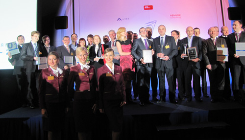 Названы лауреаты премии за 2012 год