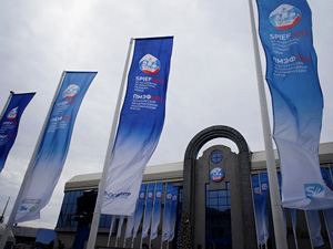 Оргкомитет Петербургского международного экономического форума (ПМЭФ) утвердил ключевые темы ПМЭФ 2013 года