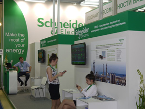 Schneider Electric представила новые решения