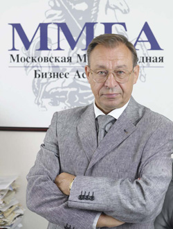 Александр Борисов: «По существу, в составе ММБА нашел свое отражение весь спектр бизнеса, работающего в России»
