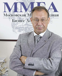 Московская Международная Бизнес Ассоциация