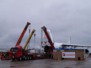 Авиакомпания «Волга-Днепр» доставила в Красноярск 95-тонный