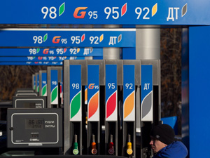 «Газпром нефть» открывает новые станции