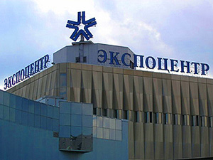 Комитет ТПП РФ обсудил планы работы на 2013 год