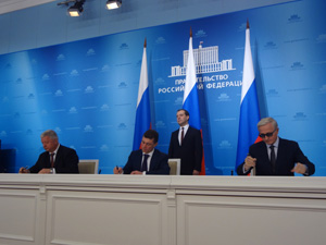 Итоговое заседание Российской трехсторонней комиссии по регулированию социально-трудовых отношений