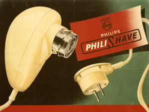 С 1914 года исследовательское подразделение Philips создает и внедряет лучшие технологии