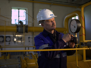 Ежегодное совещание руководителей предприятий Группы «Газпром газораспределение»