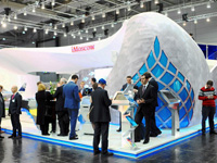 HANNOVER MESSE 2016