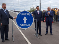 Путепровод в Торжке открыт досрочно