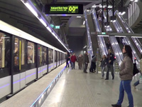 Для будапештского метрополитена