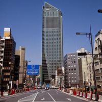 Бизнес-миссия в Токио
