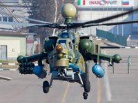 Учебно-боевой Ми-28УБ