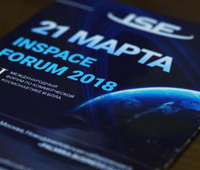 InSpace Forum 2018