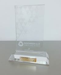Innovation & IP Forum and Awards