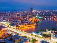 Всемирный день городов пройдет в Екатеринбурге