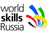 WorldSkills в России