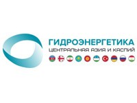 «Гидроэнергетика Центральная Азия и Каспий 2022»
